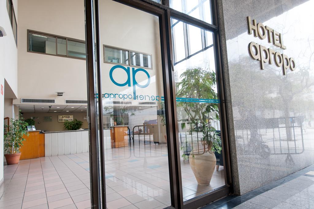 Apropo Hotel Ramat Gan Bagian luar foto