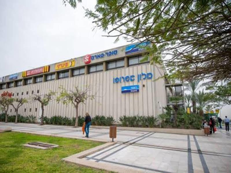 Apropo Hotel Ramat Gan Bagian luar foto
